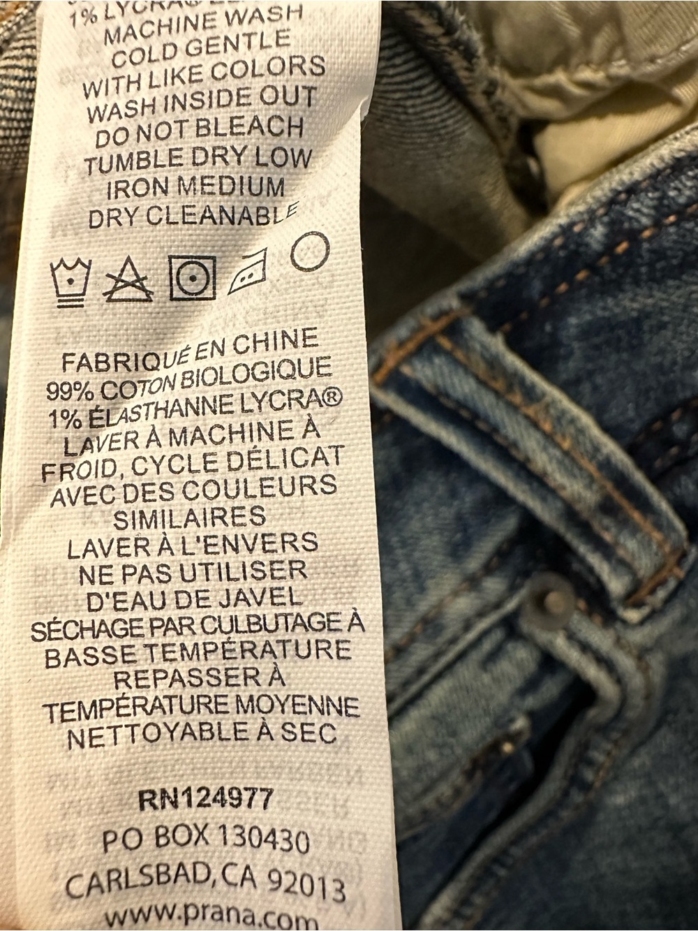 NWT Prana Axiom Straight Leg Jeans Antique Stone Wash 33x32 Standard Fit - Picture 8 of 9
